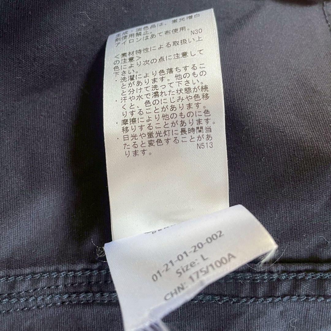 美 デンハム　ワーク　ジャケット　ネイビー　DENHAM コットン　ナイロン　L
