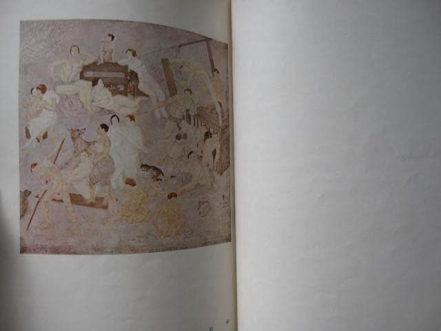 藤田嗣治 画集 Lonard Foujita　レオナール・フジタ　1929年