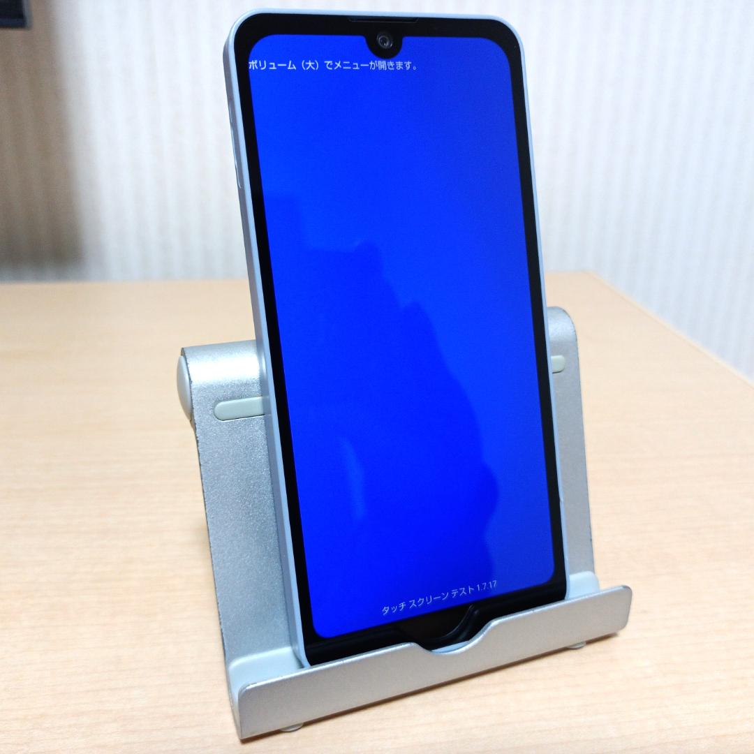 AQUOS wish2 SH-51C 4GB/64GB SIMフリー