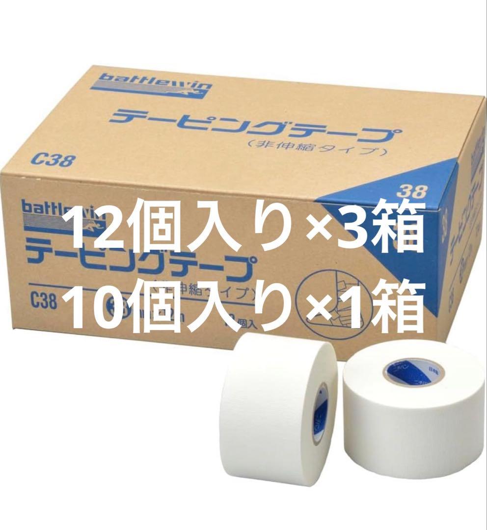 ニチバン バトルウィン テーピングテープ C38 12巻入り×4箱