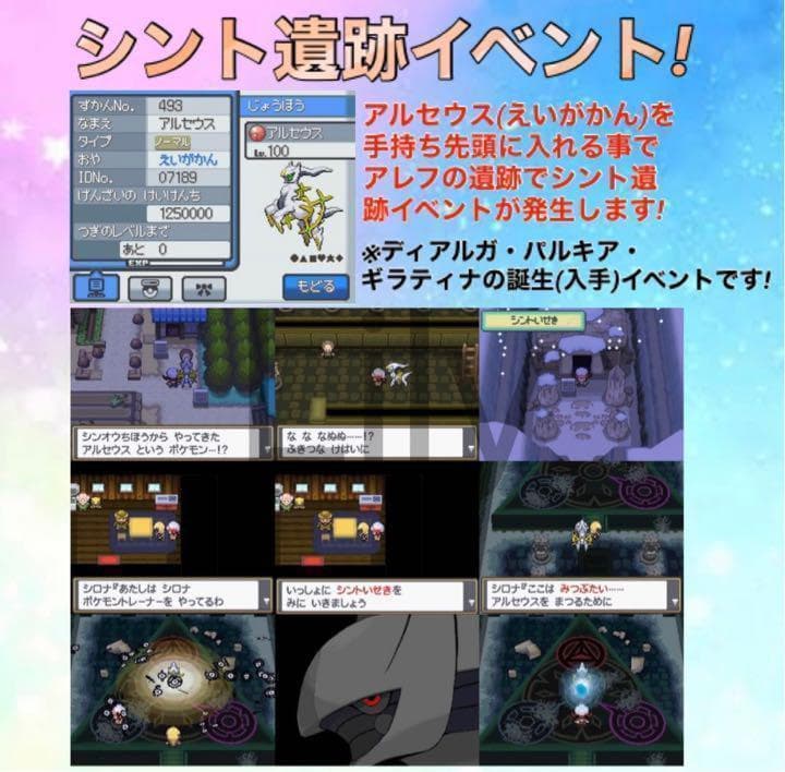 ハートゴールド　ケース付き
