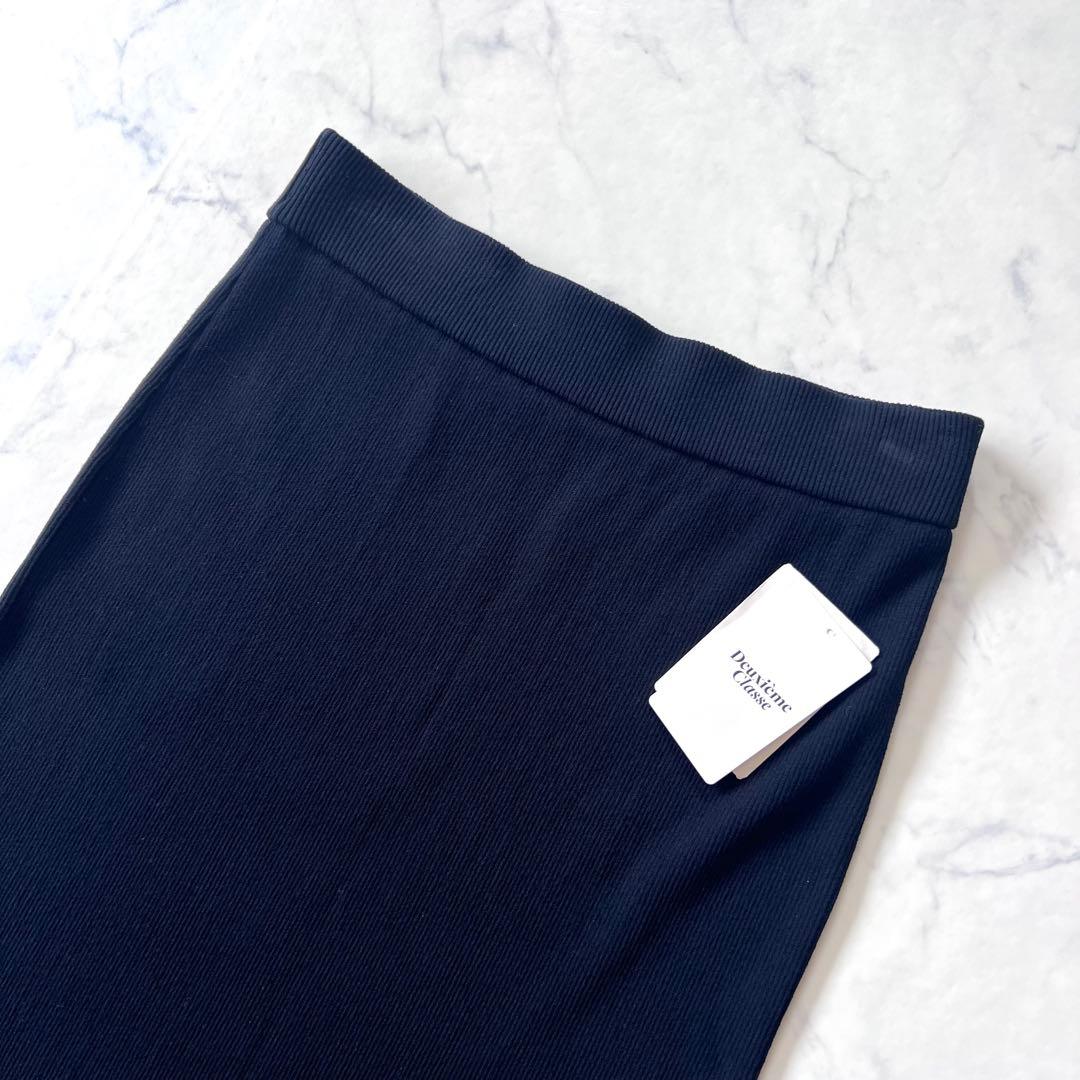 Deuxieme Classe/Diner B RIB タイトスカート/24ss