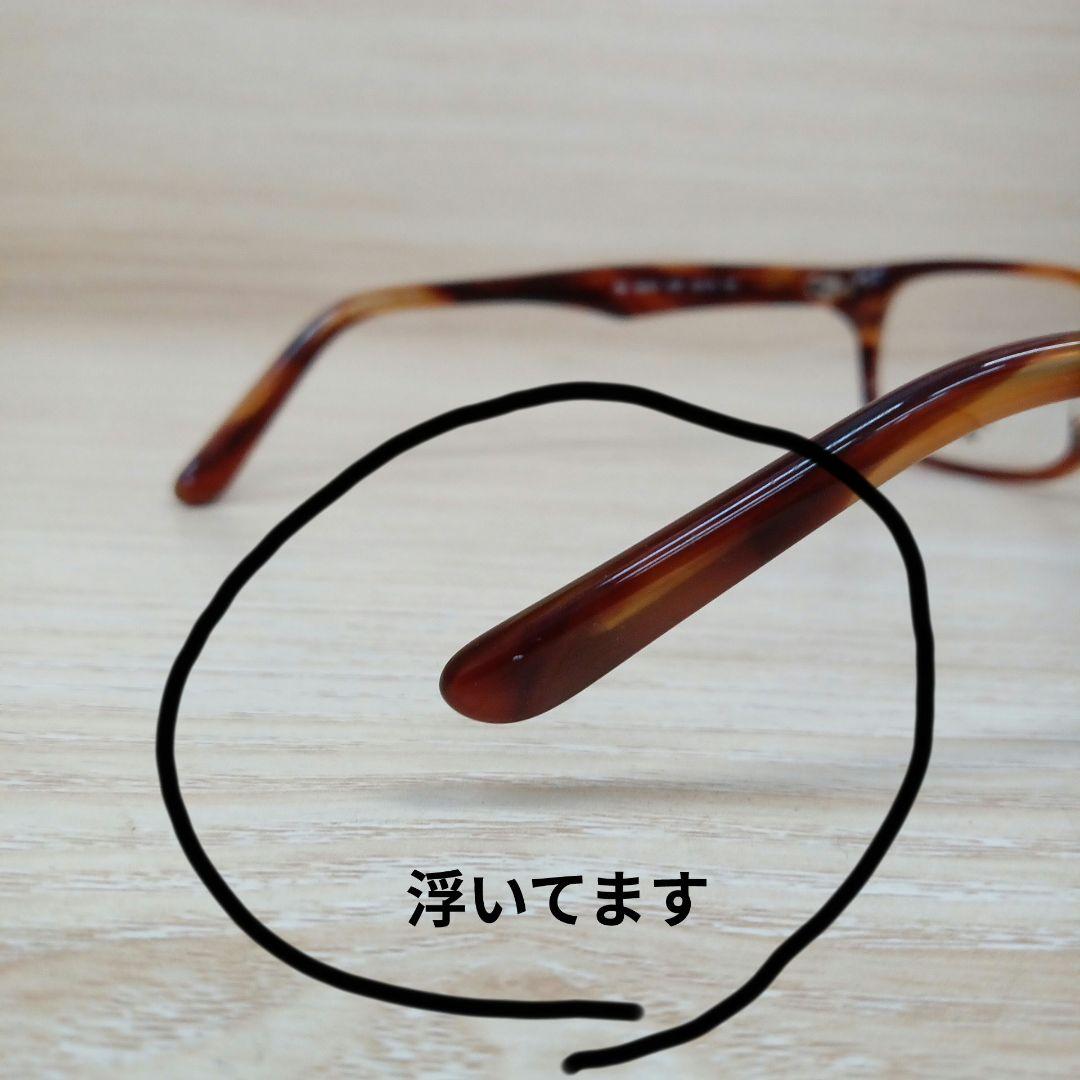 Ray-Ban/レイバン べっ甲柄 メガネフレーム