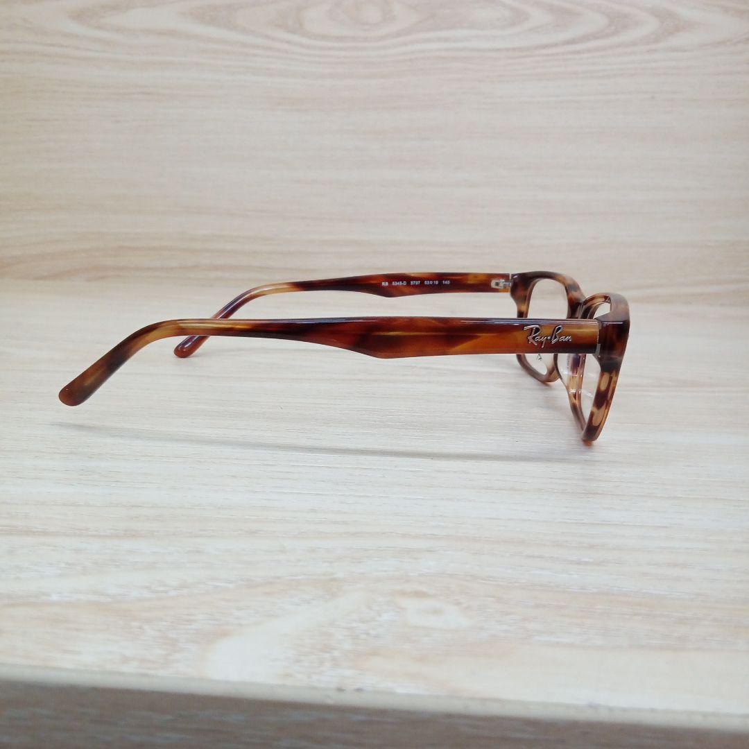 Ray-Ban/レイバン べっ甲柄 メガネフレーム