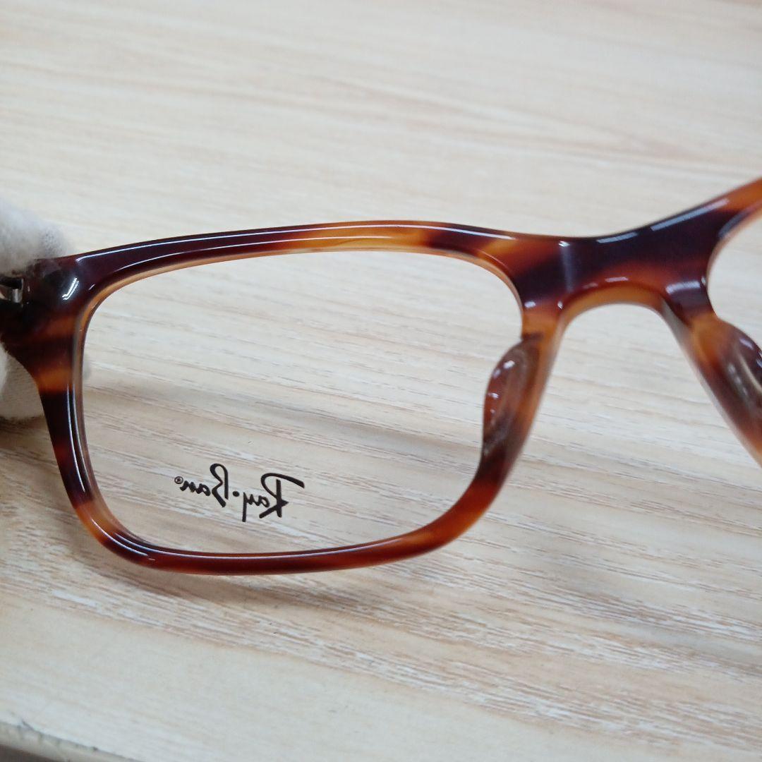 Ray-Ban/レイバン べっ甲柄 メガネフレーム