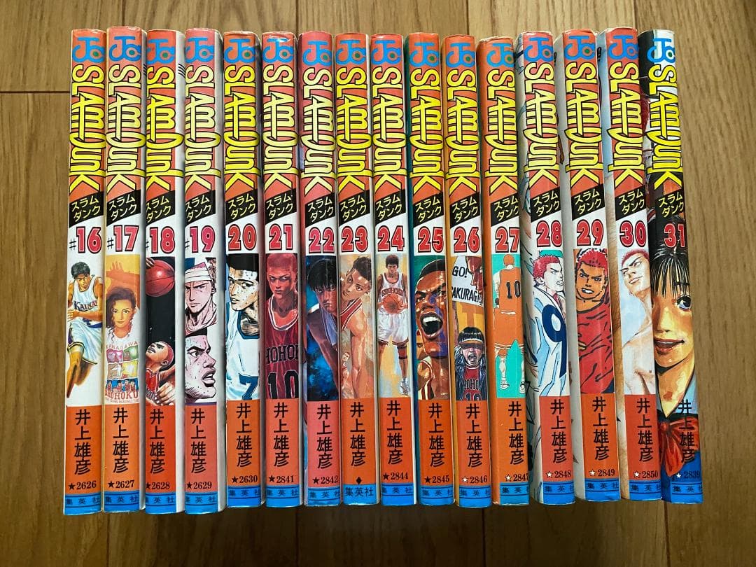 スラムダンク(全31巻)井上雄彦/全初版+コミックスニュース付/ジャンプコミック