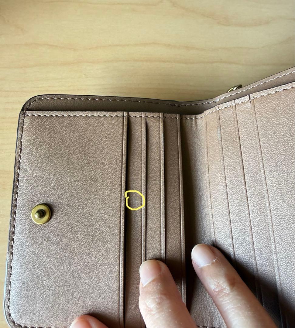 美品 COACH コーチ 二つ折り財布 レディース ベージュ 馬 馬車 ロゴ入り