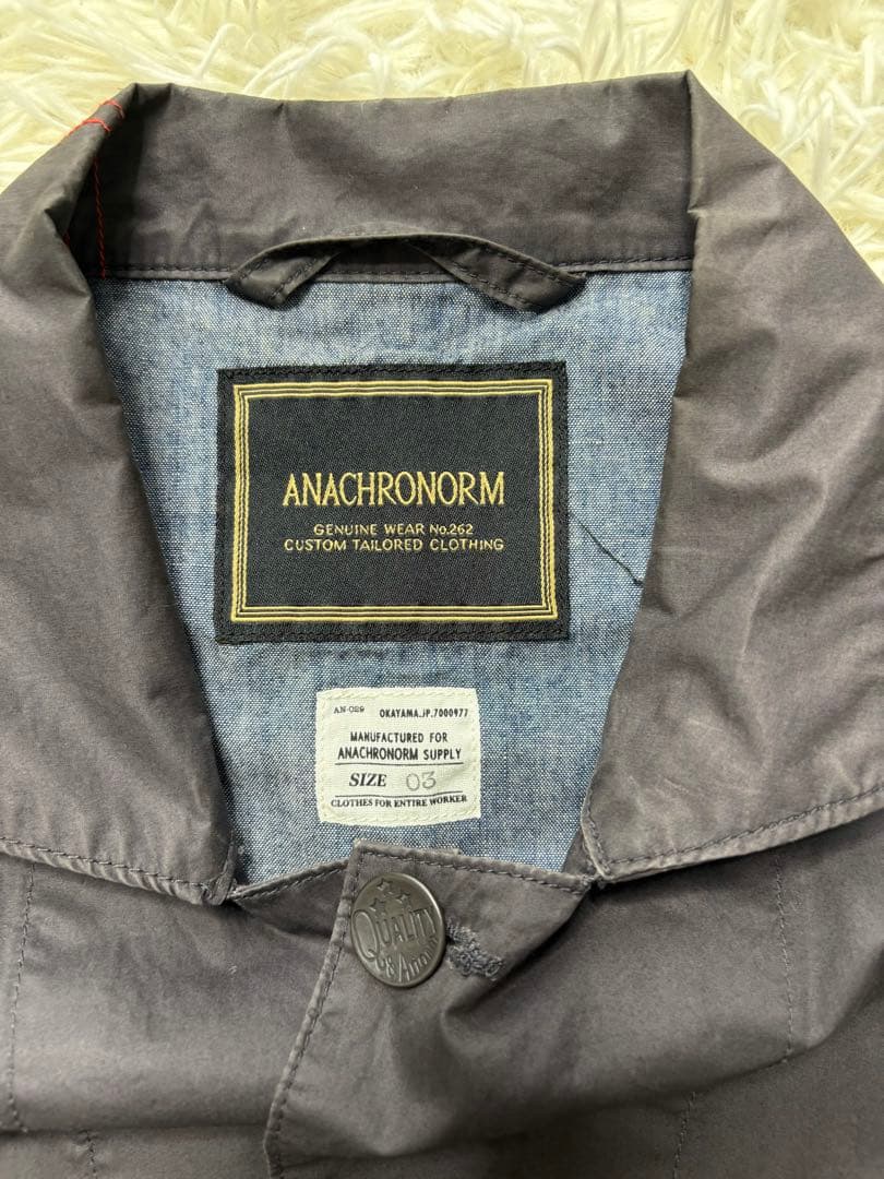 【美品】アナクロノーム　ショップコート　ロングコート　グレー　サイズ3