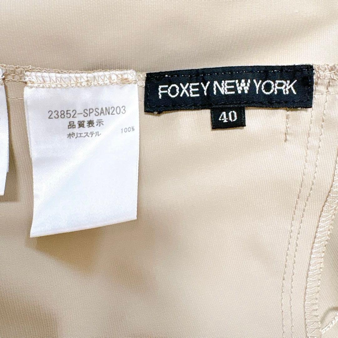 FOXEY NEWYORK 女優襟スプリングコート　トレンチコート　ベージュ