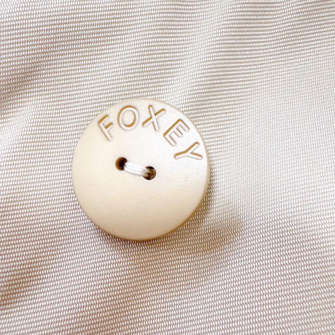 FOXEY NEWYORK 女優襟スプリングコート　トレンチコート　ベージュ