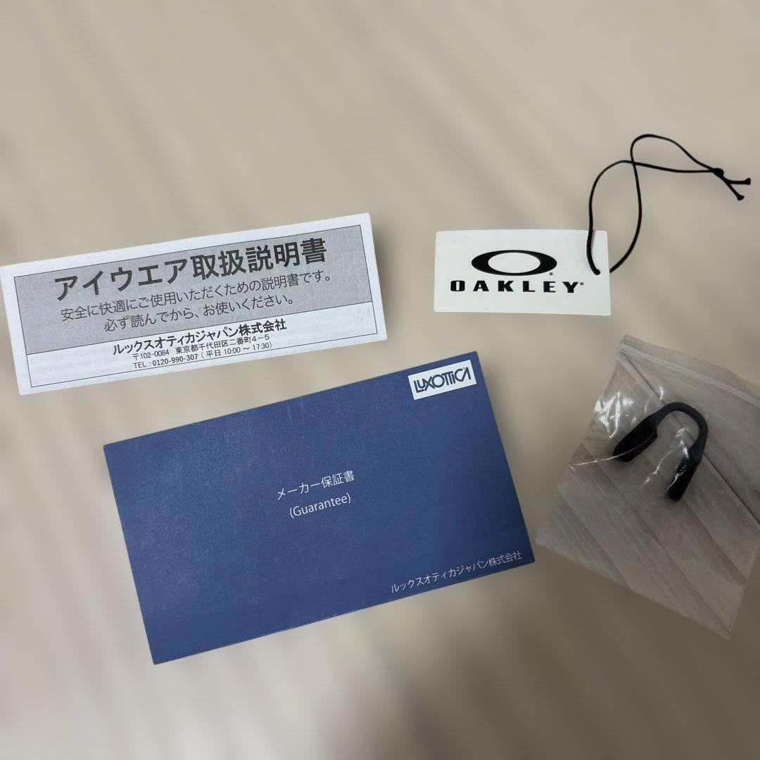 OAKLEY COINFLIP マットブラック　POLARIZED