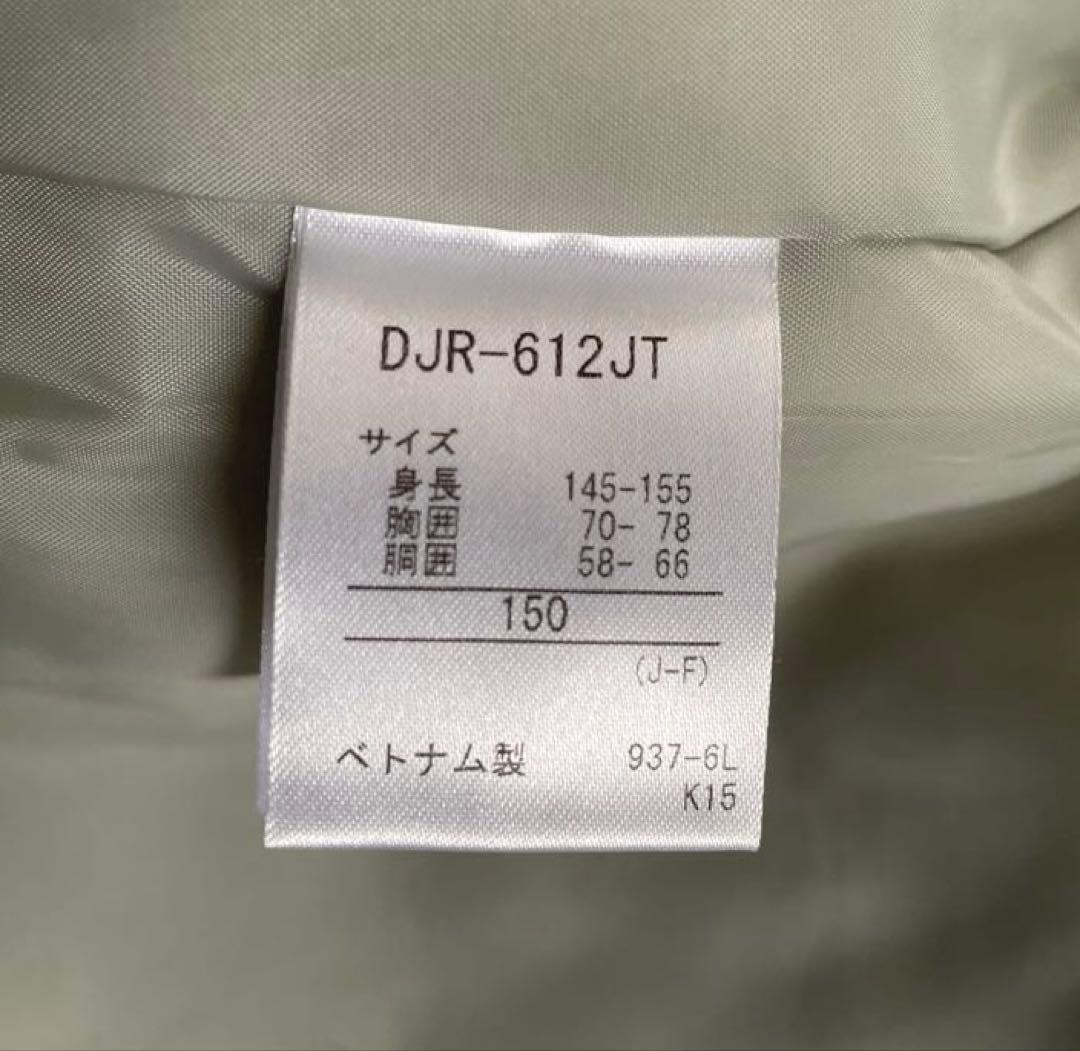 DESCENTE スキーウェア 150 上下セット　手袋プレゼント