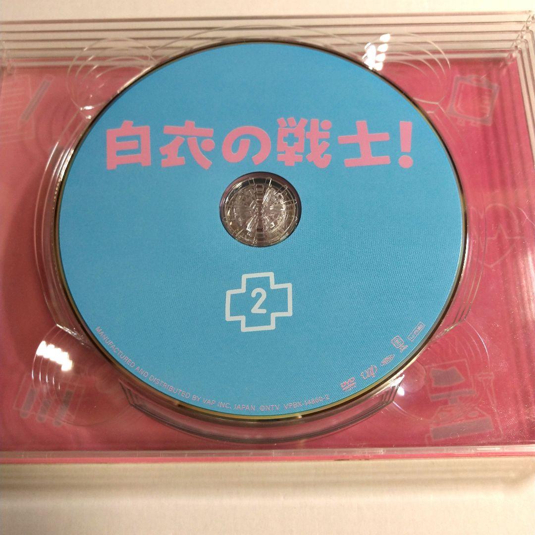 【中条あやみ / 水川あさみ】白衣の戦士! DVD-BOX〈6枚組〉