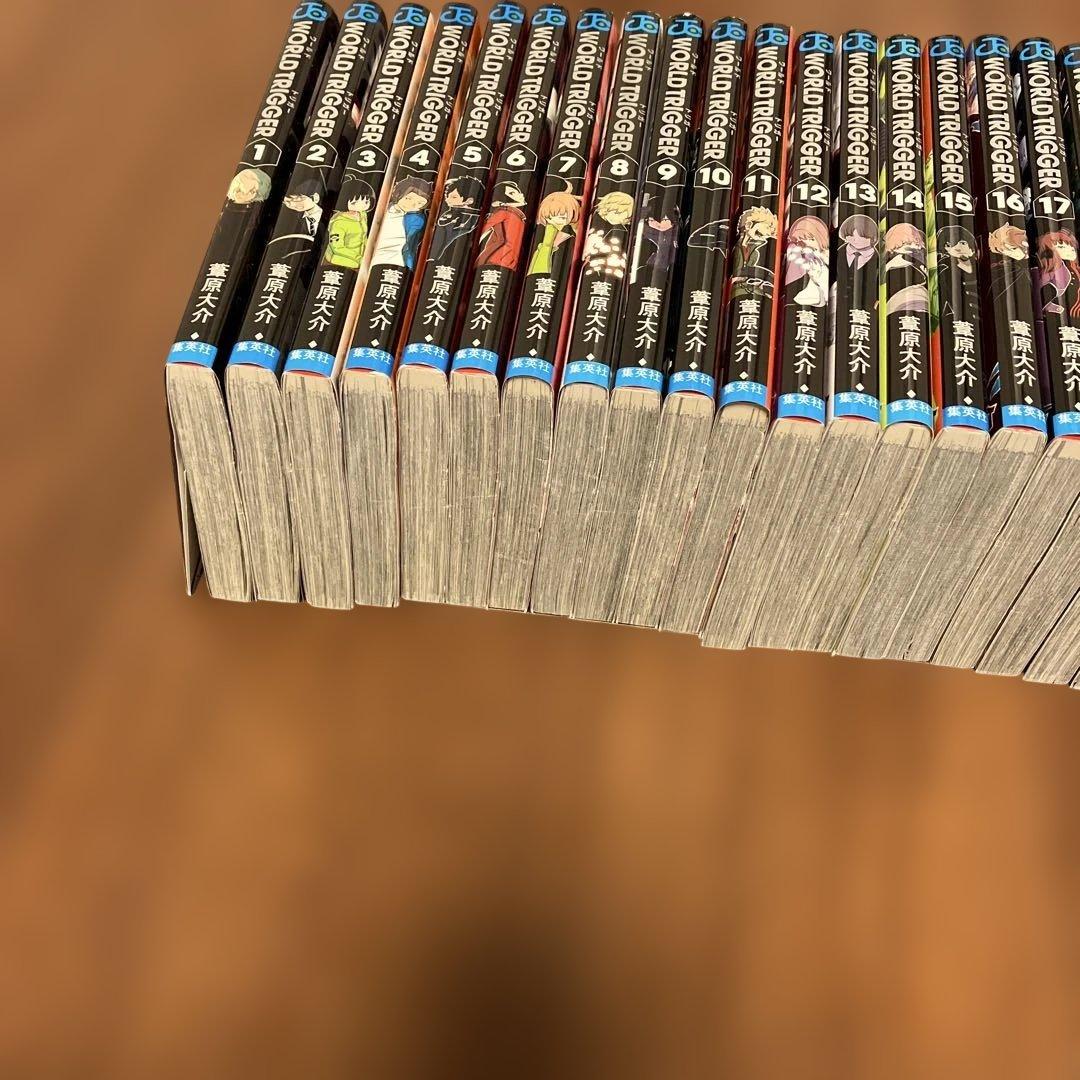 ワールドトリガー 1巻〜25巻セット