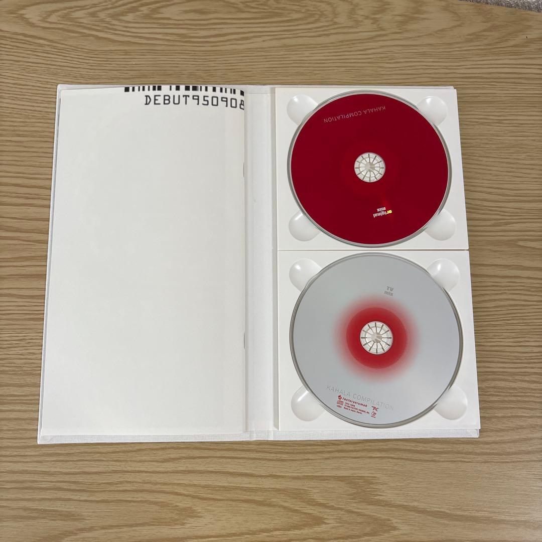 kahara copilation CD 中古 華原朋美 2枚組アルバム