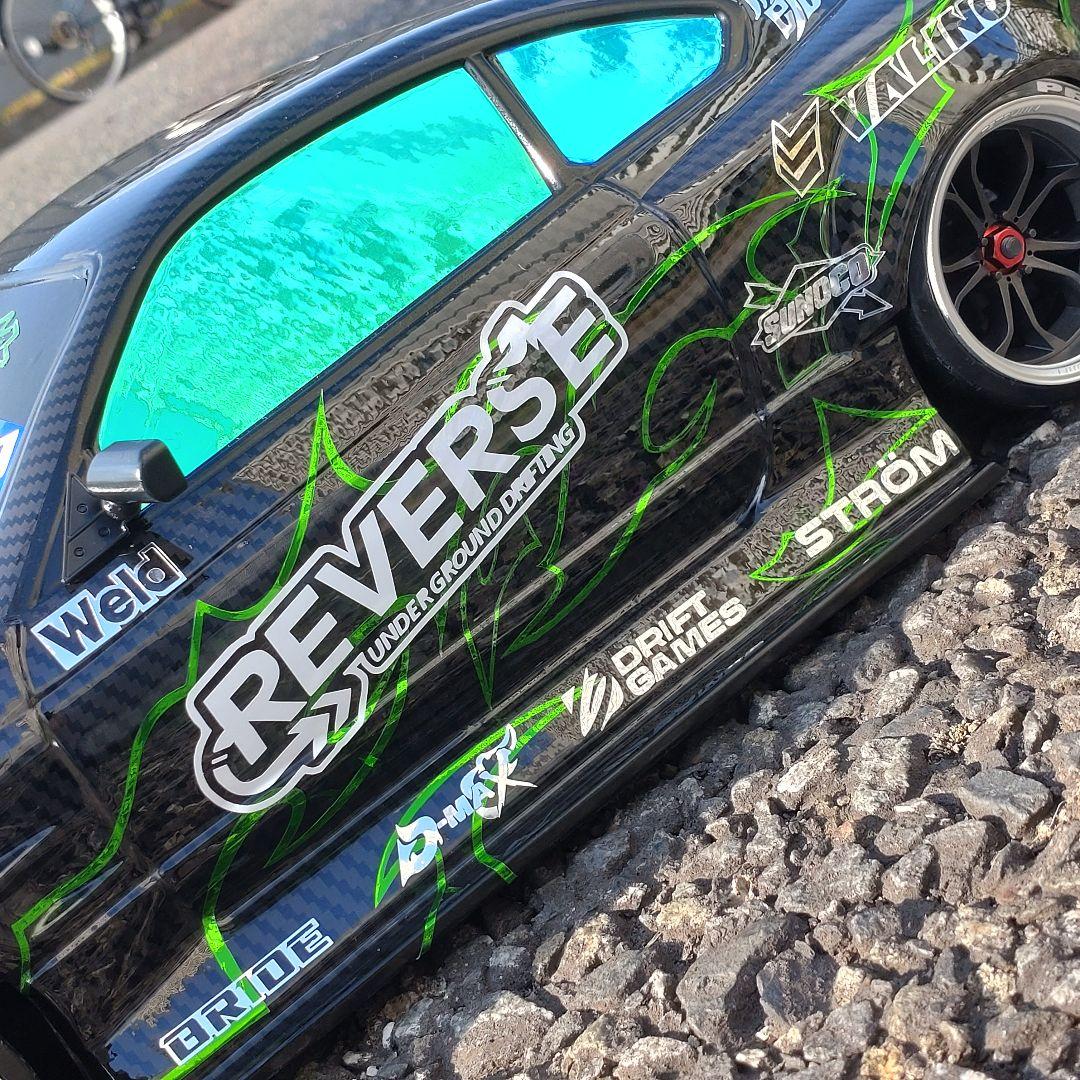 S15 カーボン ラジドリ ボディ用カッティング ステッカー REVERSE