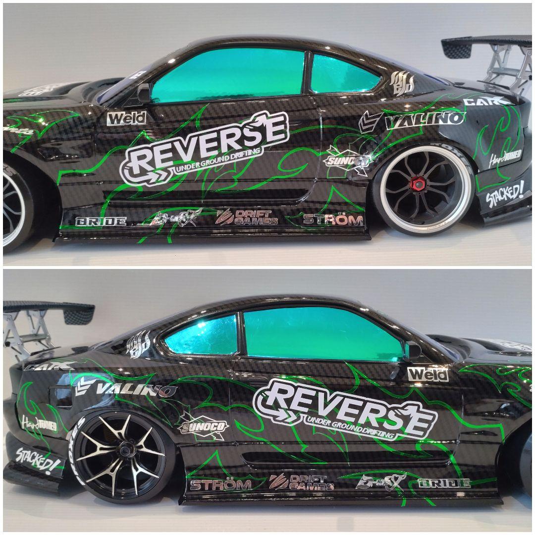 S15 カーボン ラジドリ ボディ用カッティング ステッカー REVERSE