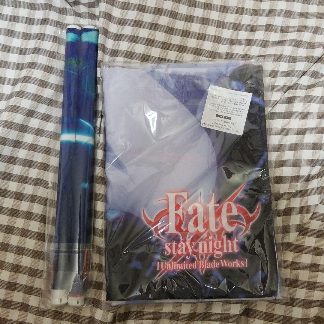 Fate/stay night UBW Blu-ray BOX Ⅰ & Ⅱ