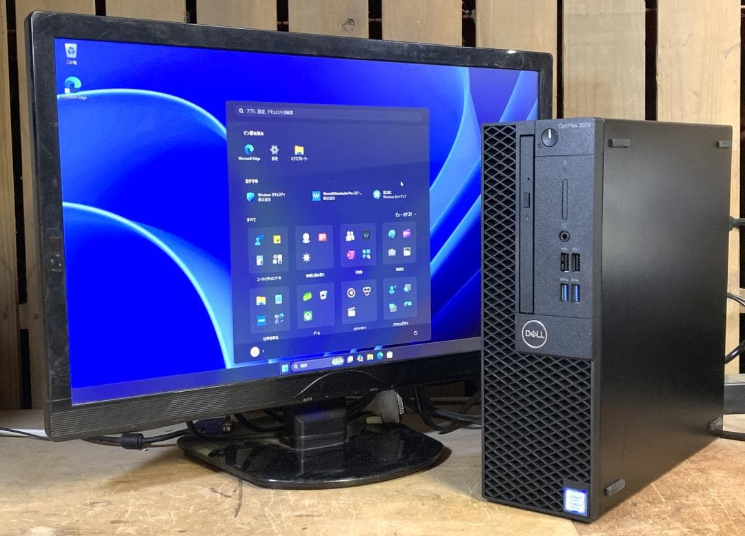デル i7-9700 M.2 SSD＋2.0TB Win11 Pro 16GB