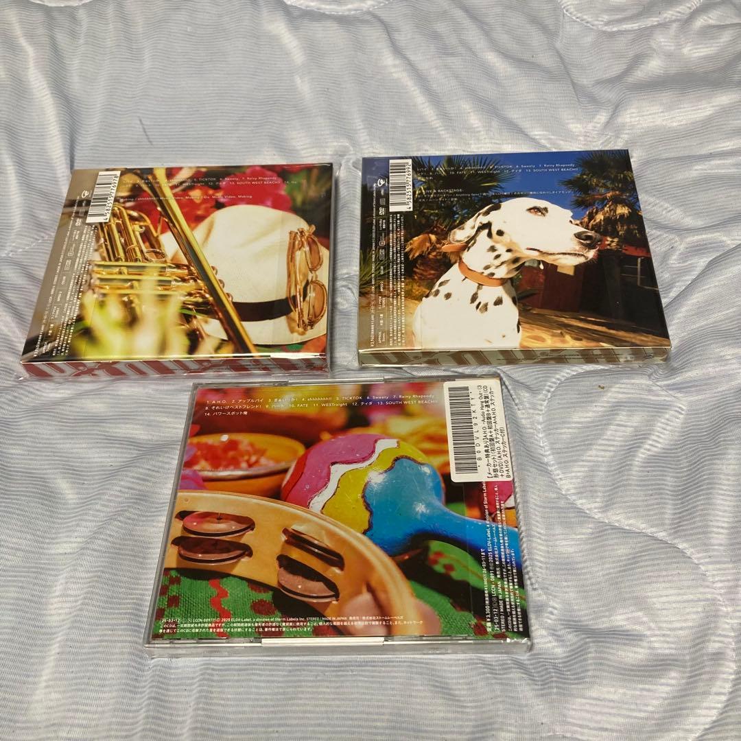 A.H.O. アルバム 3枚セット