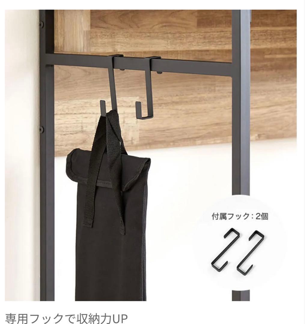 【LOWYA】木目調パソコンデスク 幅98 収納付き　江東区 引き取り限定