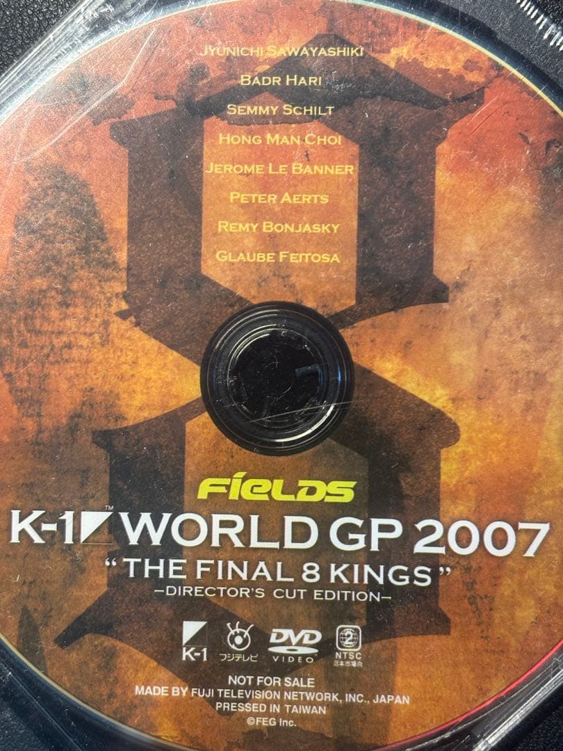 スポーツ・フィットネス k-1 WORLD GP 2007 DVD