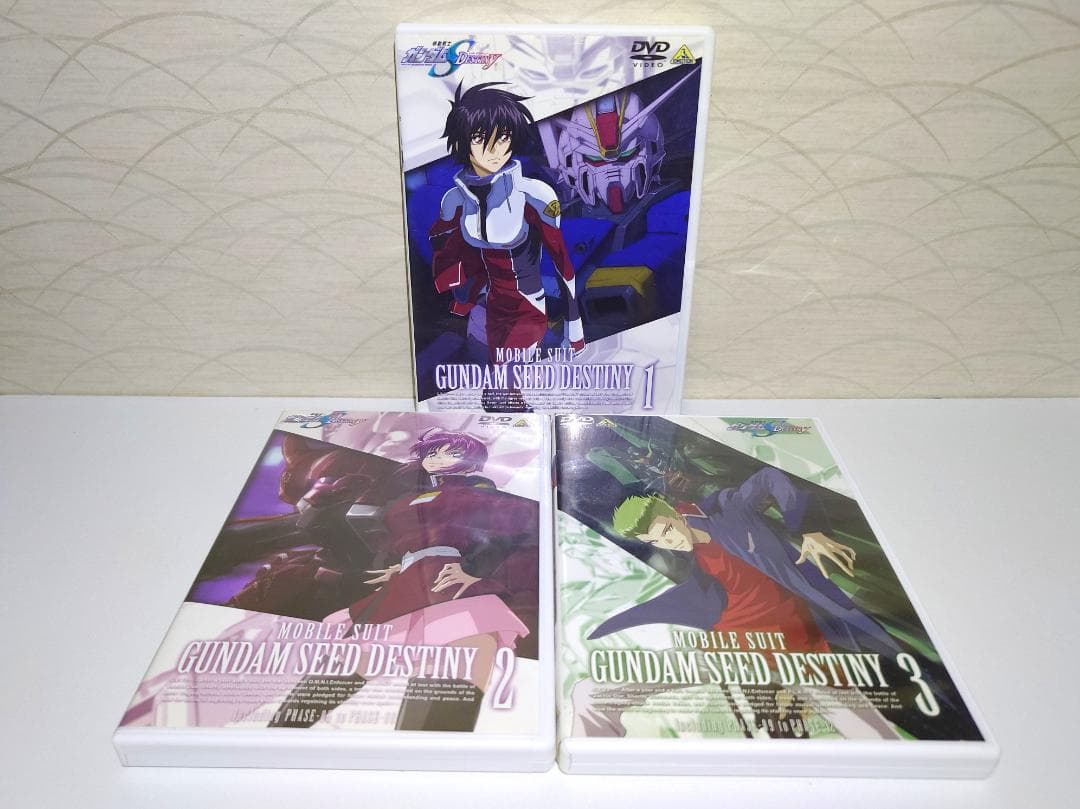 機動戦士 ガンダム SEED DESTINY DVD 全13巻　全巻セット