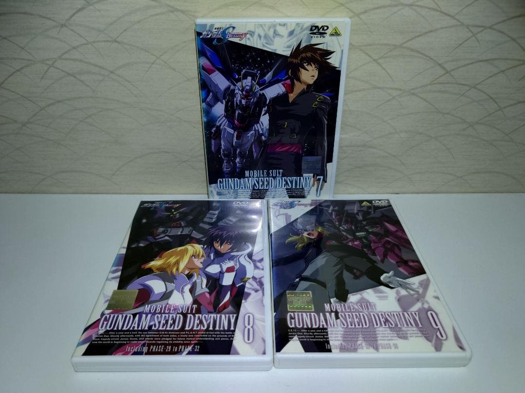 機動戦士 ガンダム SEED DESTINY DVD 全13巻　全巻セット