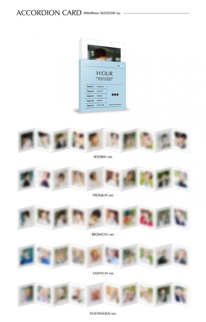 新品未開封 TXT Extended Edition H:OUR+ フォトブック