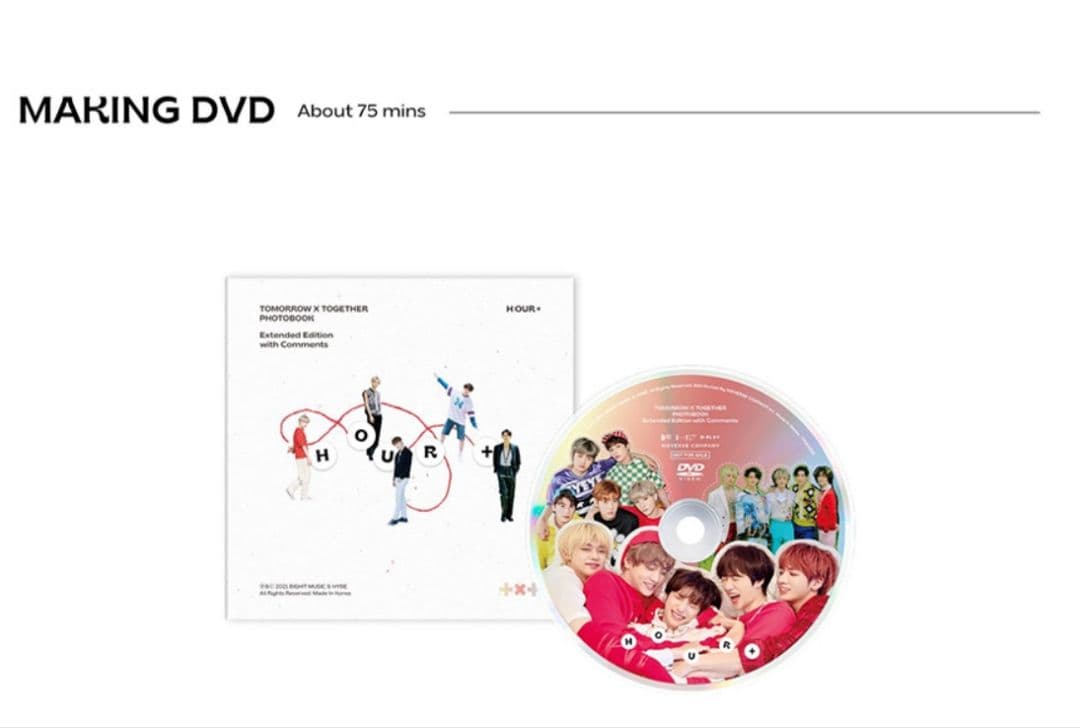 新品未開封 TXT Extended Edition H:OUR+ フォトブック