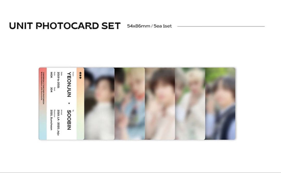 新品未開封 TXT Extended Edition H:OUR+ フォトブック