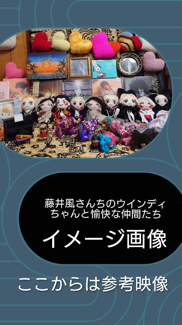 music♪♪　紫頭巾のチビ＆ダメージジーンズのチビのトータル2体まとめ売