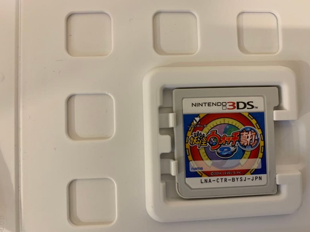 N1015-07★3DS ソフト 妖怪ウォッチ2 本家/ 真打 2点セット