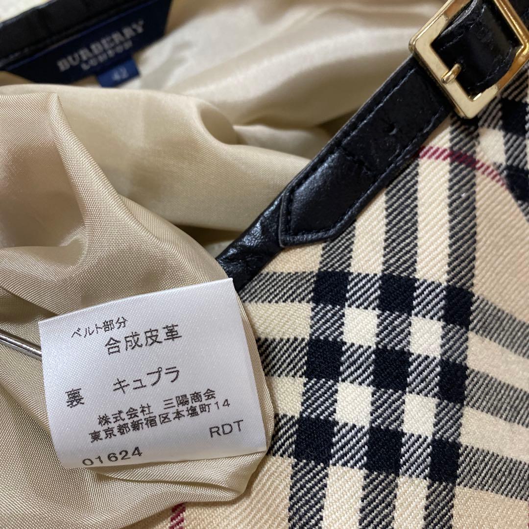 バーバリー ロンドン スカート 42 W74 丈81 ベージュ系チェック DMW