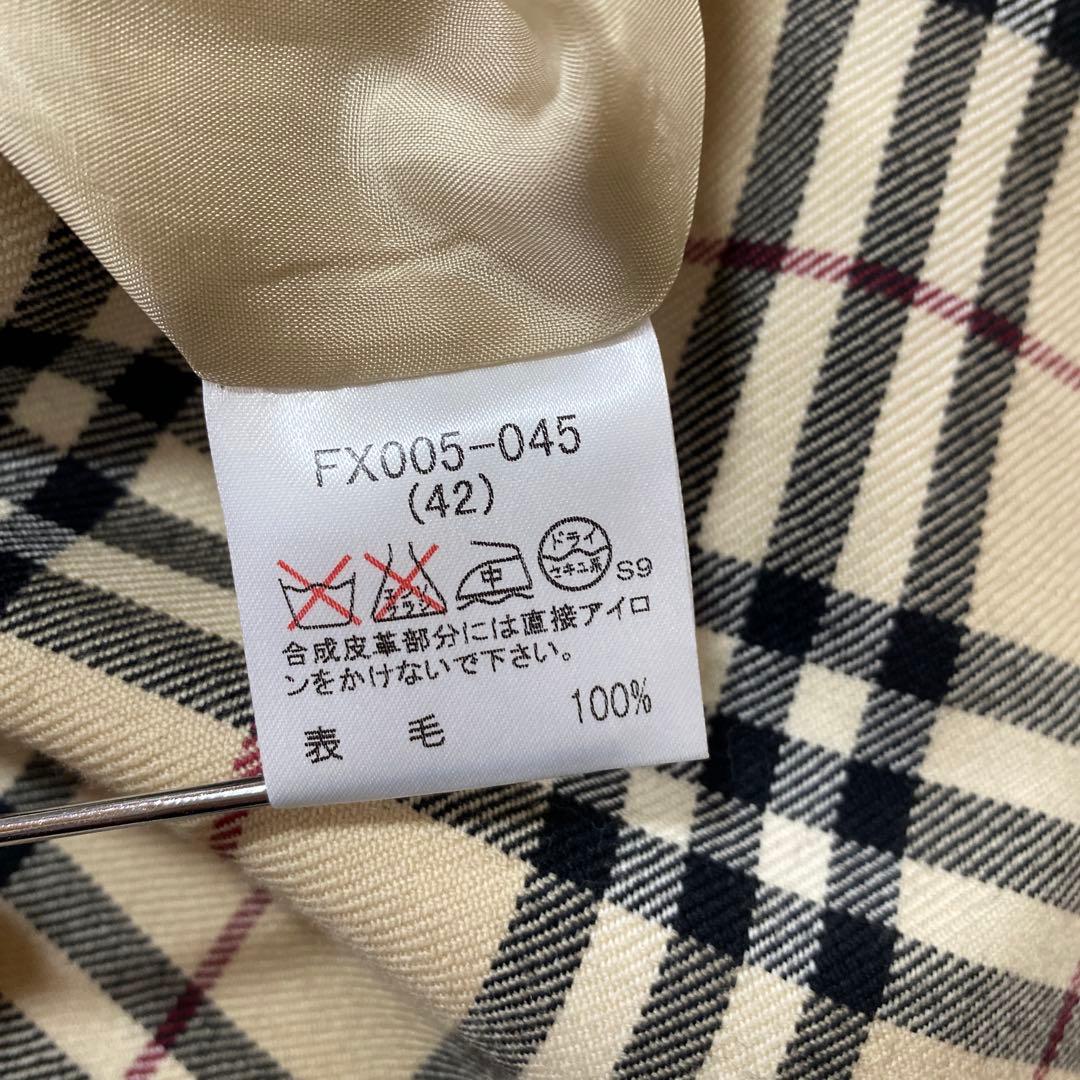 バーバリー ロンドン スカート 42 W74 丈81 ベージュ系チェック DMW