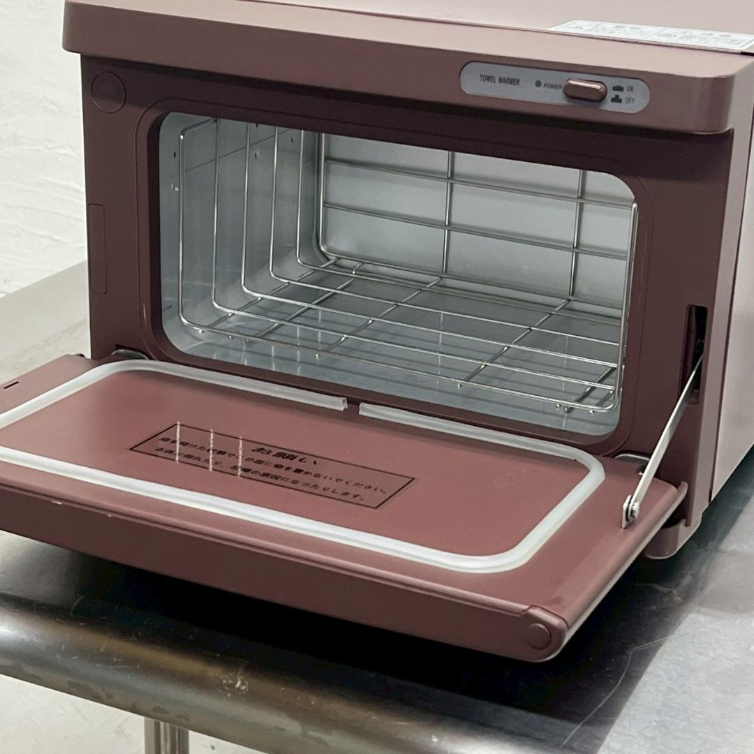ワールドジェイビー タオルウォーマー TW-7S/F おしぼり蒸し器