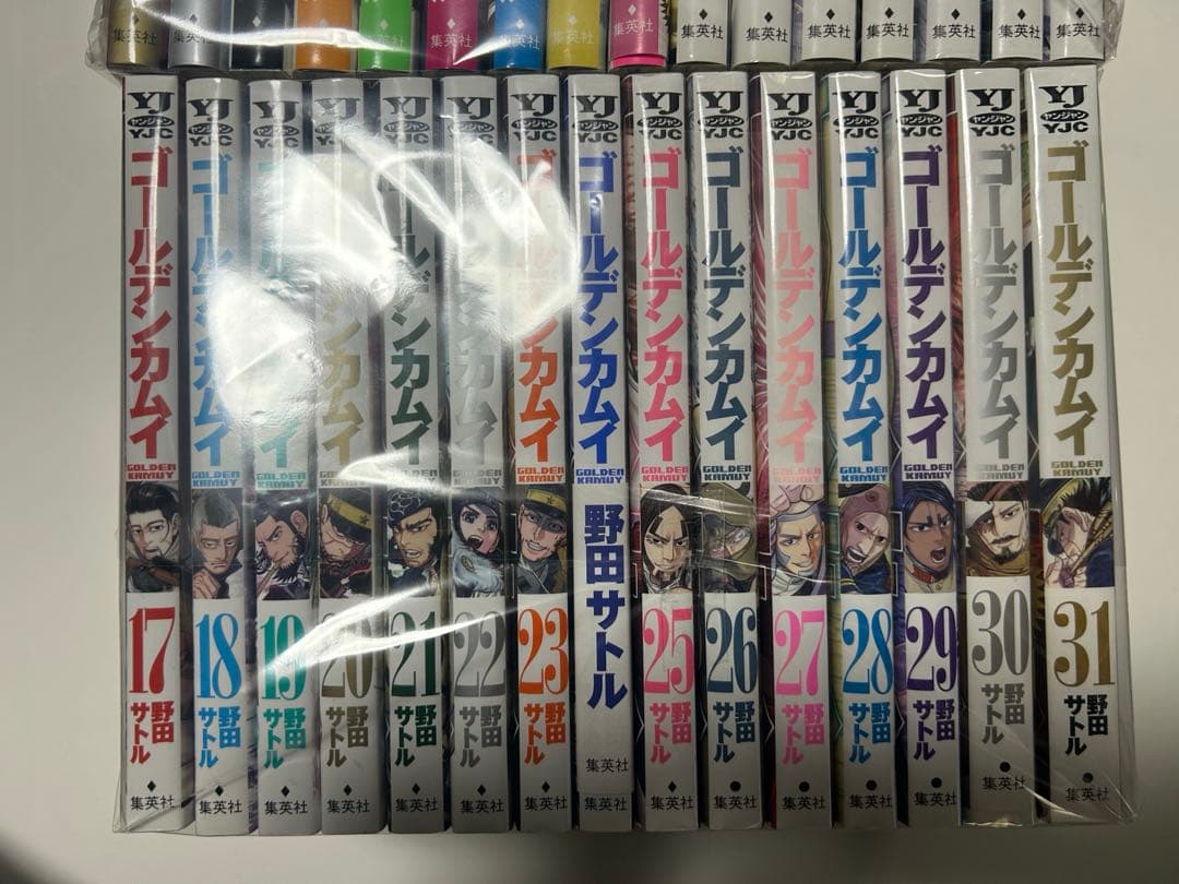 ゴールデンカムイ 全31巻セット 全巻セット