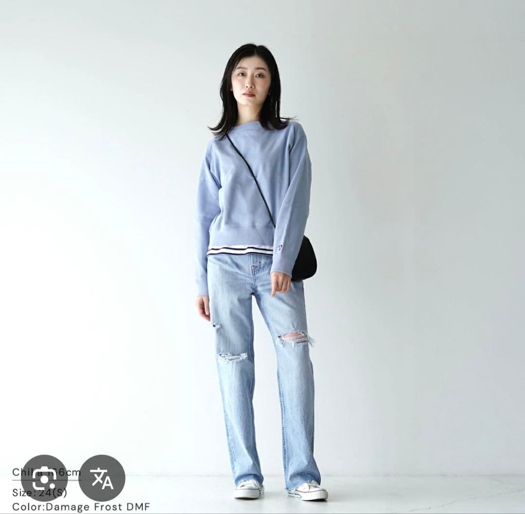 【YANUK】ボーイズストレートデニムパンツ LEA ダメージデニム　25