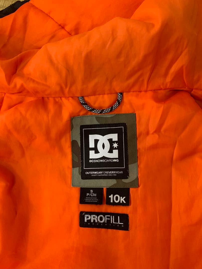 DC キッズ 上下セット（ジャケット＋ビブ）XS｜カモ×ブラック｜耐水圧10K