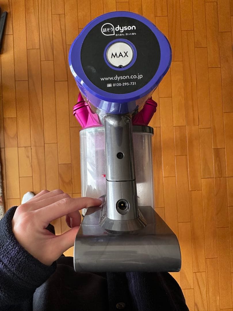 Dyson ダイソン V6 SV07 コードレス掃除機 赤点滅