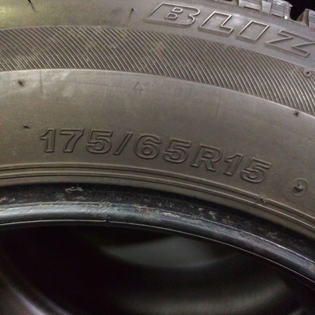 ①ブリザック VRX 2本 175/65R15
