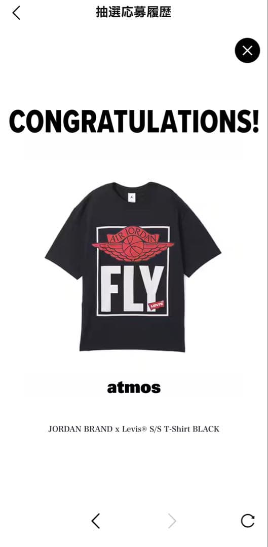 トップス Nike Jordan x LEVI'S Short-Sleeve Tee