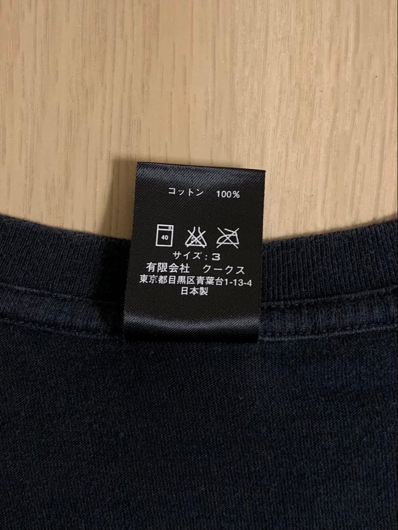 NUMBER (N)INE Tシャツ LIQUOR & MUSIC 稲葉浩志