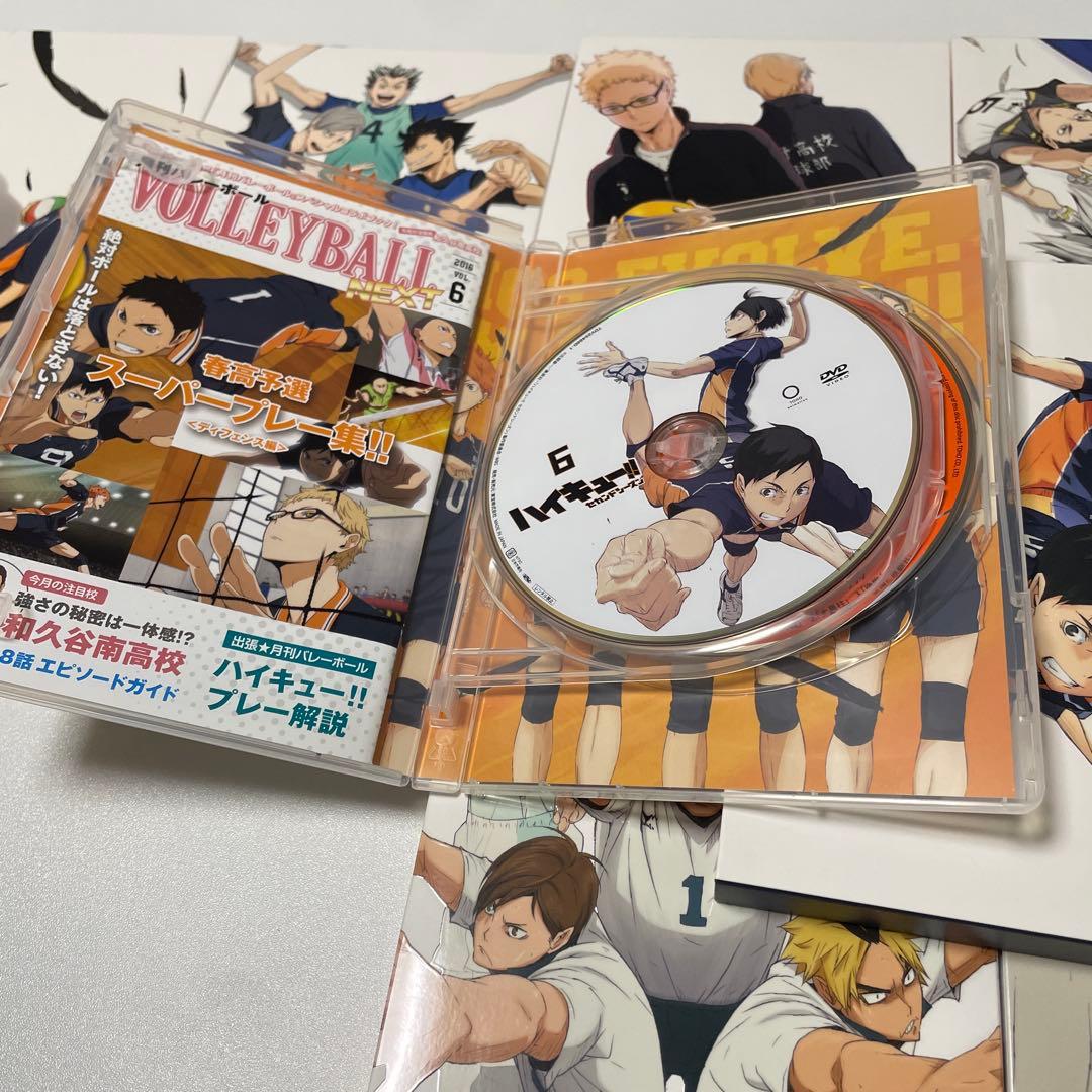 ハイキュー!! セカンドシーズン 全巻　セット DVD