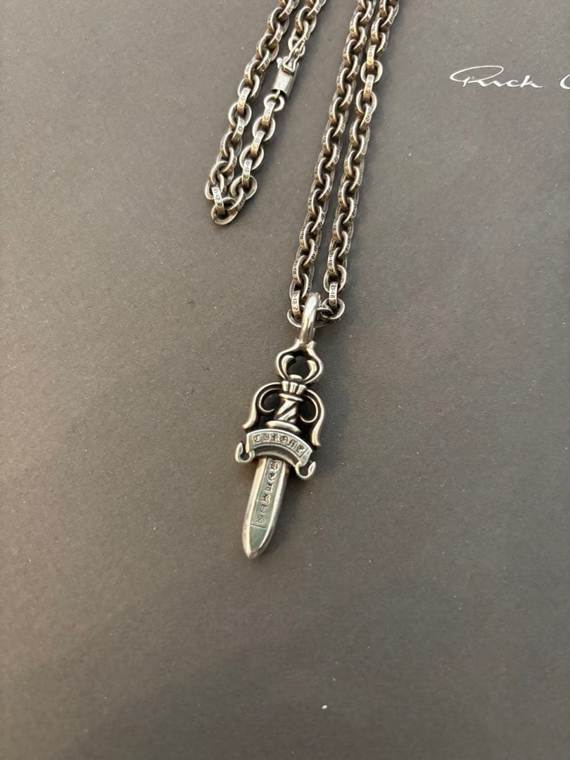 Chrome Hearts ダブルダガーペンダントトップ ボールチェーン