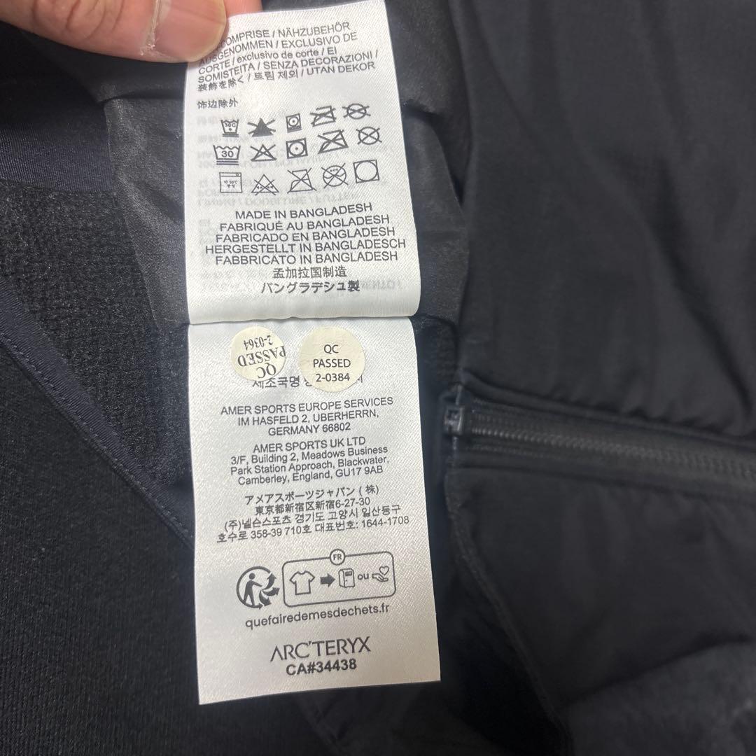 【最終値下げ】ARC'TERYX アトムベスト M