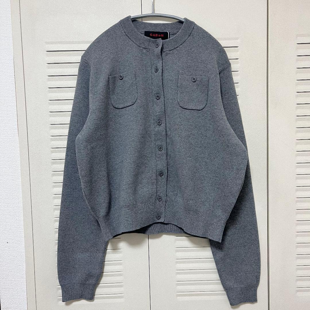 新品　CABaN コットンカシミヤ クルーネックカーディガン ライトグレー S