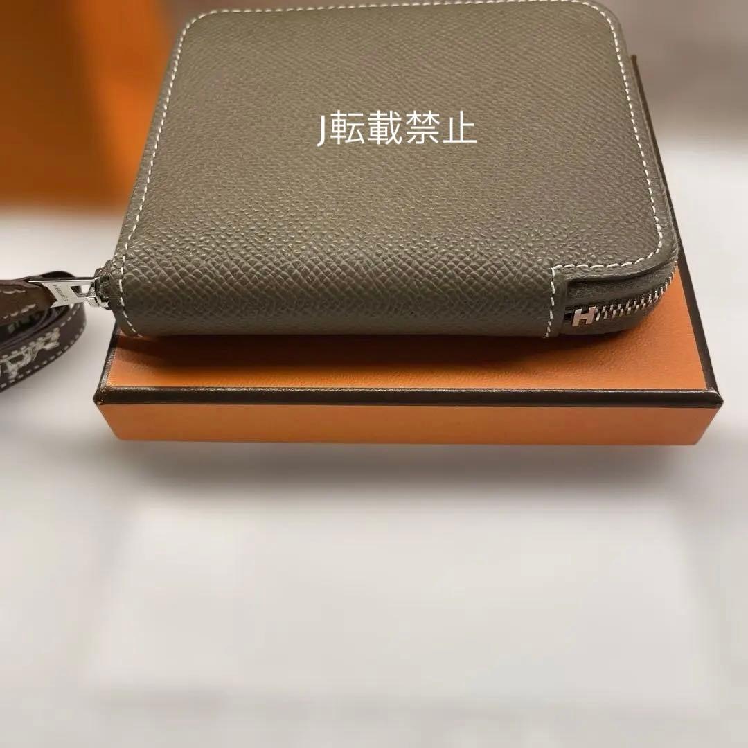 【新品未使用】HERMES エルメス　シルクインコンパクト　エトゥープ　W刻印
