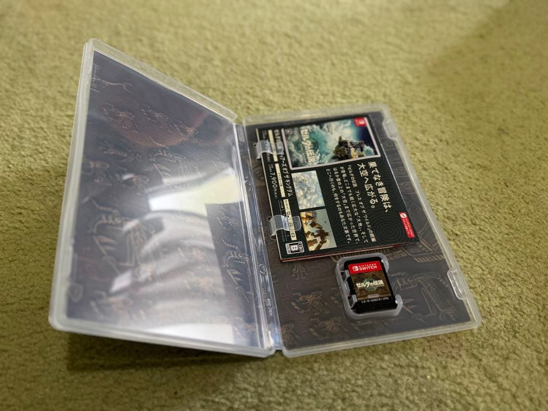 【ソフト同梱】ゼルダの伝説 ティアーズ オブ ザ キングダム