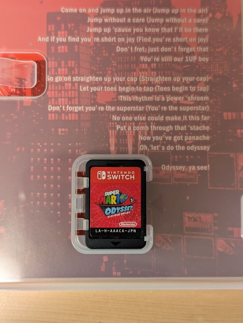 Nintendo Switchマリオセット+ソフト（スマブラ、ゼルダ、カービィ）